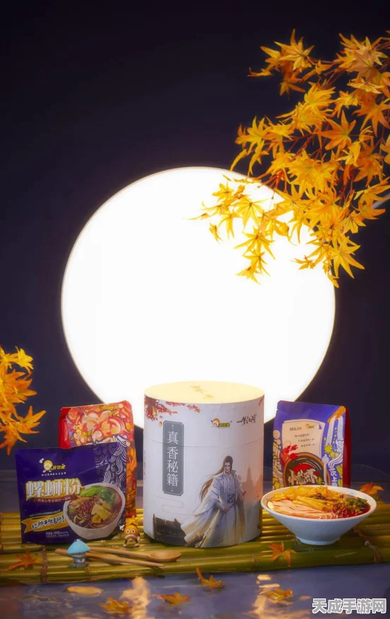一梦江湖vivo版独家揭秘，专属福利与定制体验，你真的了解吗？