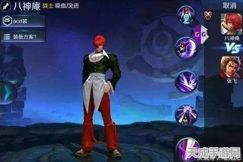 拳皇97OL高手进阶，不知火舞连招秘籍与资源优化攻略