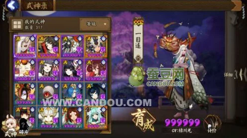阴阳师，揭秘全R卡阵容的巅峰配置，登顶斗技场的秘密武器！