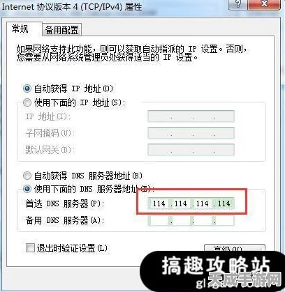 仙境传说RO手游，全新版本更新前瞻与深度剖析