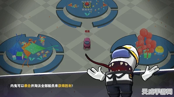 太空狼人杀手机版火爆登场，3D策略角色扮演，烧脑对决等你来战！