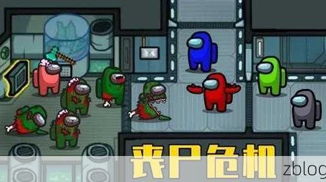 太空狼人杀手机版火爆登场，3D策略角色扮演，烧脑对决等你来战！