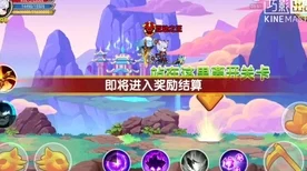 造梦西游OL毕业季书包合成攻略，解锁专属背包的奇妙之旅