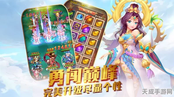 造梦西游OL毕业季书包合成攻略，解锁专属背包的奇妙之旅