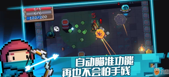 揭秘元气骑士摩艾石像皮肤归属，探索神秘石像战士的传奇！