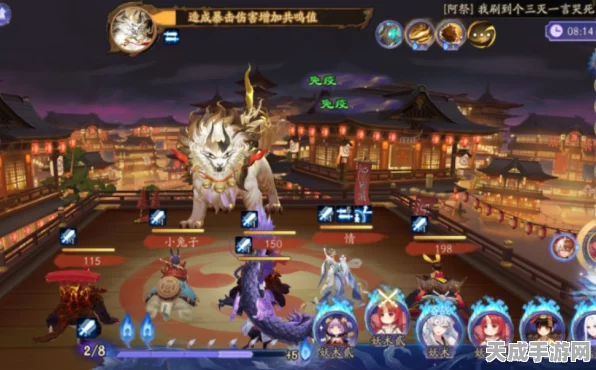 阴阳师契灵镇墓兽深度解析，顶尖阵容搭配与必胜战术揭秘