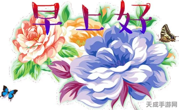 揭秘！无限暖暖公测时间大猜想，精彩细节抢先看