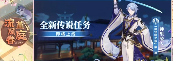 原神大月卡武器精选指南，4星武器深度对比，助你战力飙升！