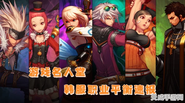 简体DNF燃爆来袭，勇者竞技场热血对决全解析