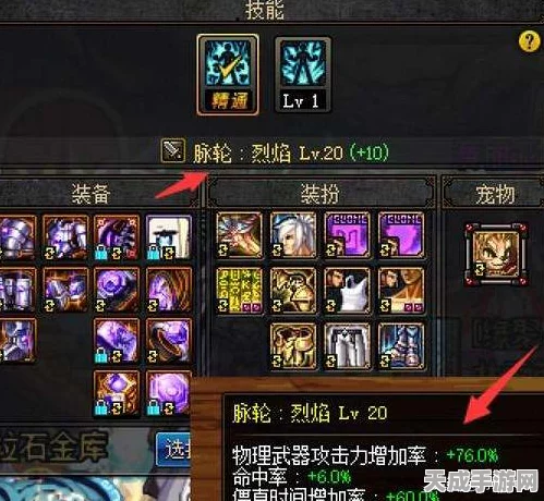 RTX 3050显卡能否流畅驾驭黑神话，悟空？详细测试解析