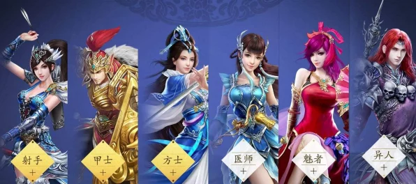 倩女幽魂手游，情深江湖，双人共游大赛即将启幕