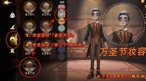 哈利波特魔法觉醒，解锁伙伴赠礼秘籍，打造专属友谊魔法