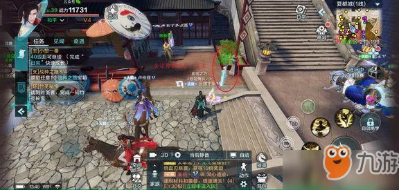 光遇手游深度解析，旅拍先祖复刻兑换图全揭秘，珍稀道具一网打尽！