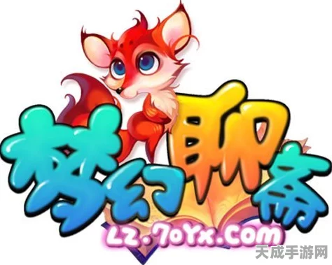 梦幻聊斋宠物共创大赛，携萌宠共赴战斗盛宴，赢取专属神兽！