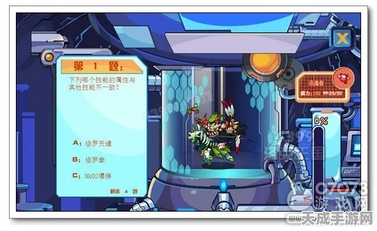 洛克王国冰龙王技能石全攻略，解锁强大战力的秘密途径