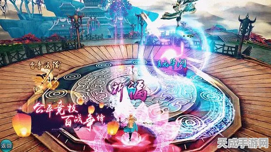 诛仙手游法宝铸元深度解析，打造专属神器，争霸仙界新篇章