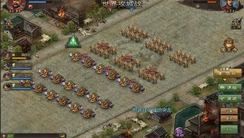 手游攻略，攻城掠地地形辨识秘籍，助你战场称雄！