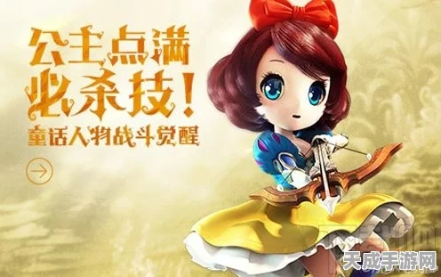 有杀气童话2高效抽伙伴秘籍，揭秘高概率抽取技巧