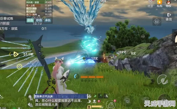 妄想山海，三万年白蛇战力揭秘，巅峰对决震撼登场