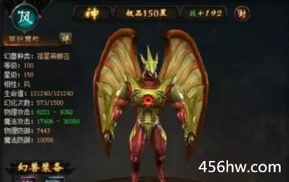 魔域世界剑鸣初啼，幻兽并肩作战——首测揭秘震撼战斗新篇章