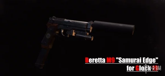 独家深度评测，生化危机2重制版HK MP5枪械全解析，汉克专属配件威力倍增
