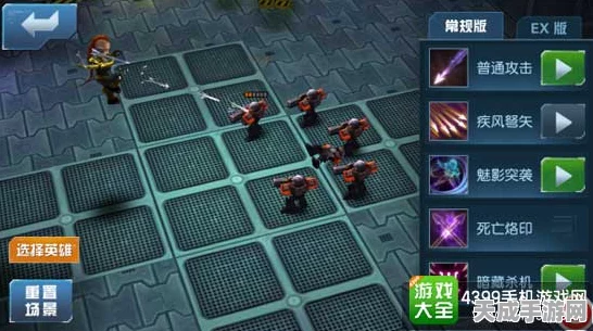 星际战甲INV揭秘，解锁游戏深层玩法与竞技盛宴