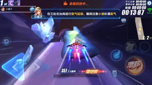 QQ飞车手游，解锁炫酷赛车，点券获取攻略全揭秘