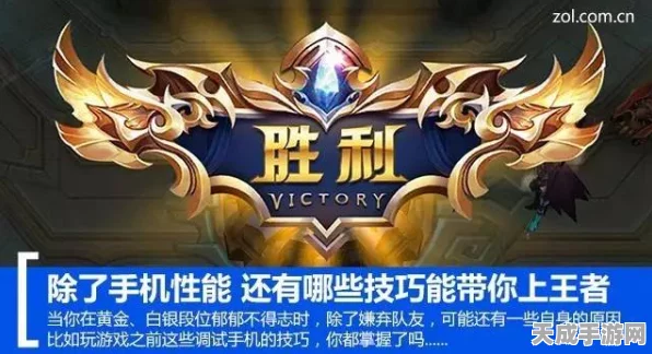 王者荣耀花木兰御麒麟皮肤及瑞麟志动作全攻略，解锁荣耀战神的秘密