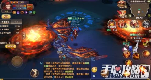 网易狼人杀携手LAL，奇幻魔法交织逻辑盛宴，联动赛事全解析