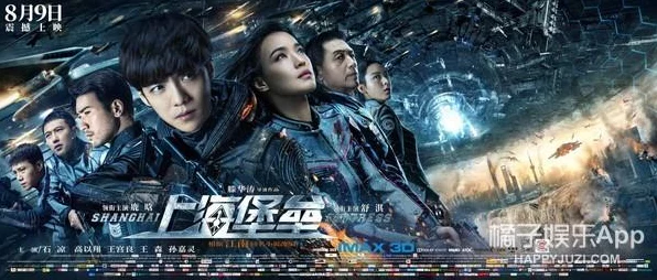 热血传奇新百区震撼登场，主题曲全球首发，热血赛事燃爆夏日！