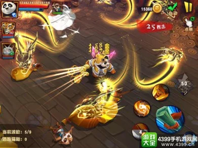 阴阳师魍魉之卷，揭秘全新玩法与竞技盛宴