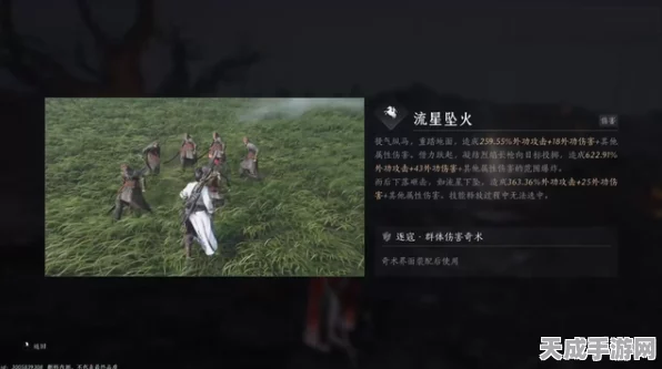燕云十六声闪退难题全攻略，玩家必备解决方案与最新动态