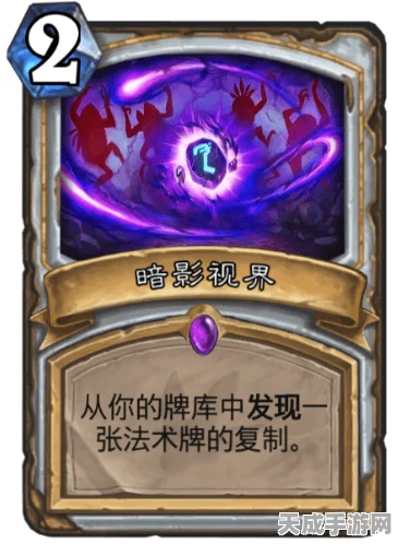 揭秘第七史诗亚卡礼物，密码背后的神秘大奖等你拿！