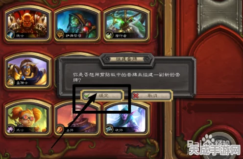 揭秘第七史诗亚卡礼物，密码背后的神秘大奖等你拿！