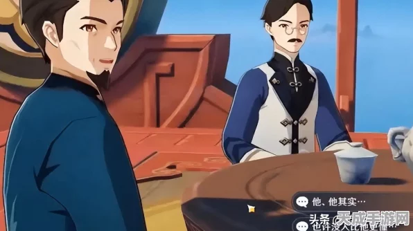 原神探索揭秘，沙漠圣章石全位置攻略，解锁隐藏宝藏！