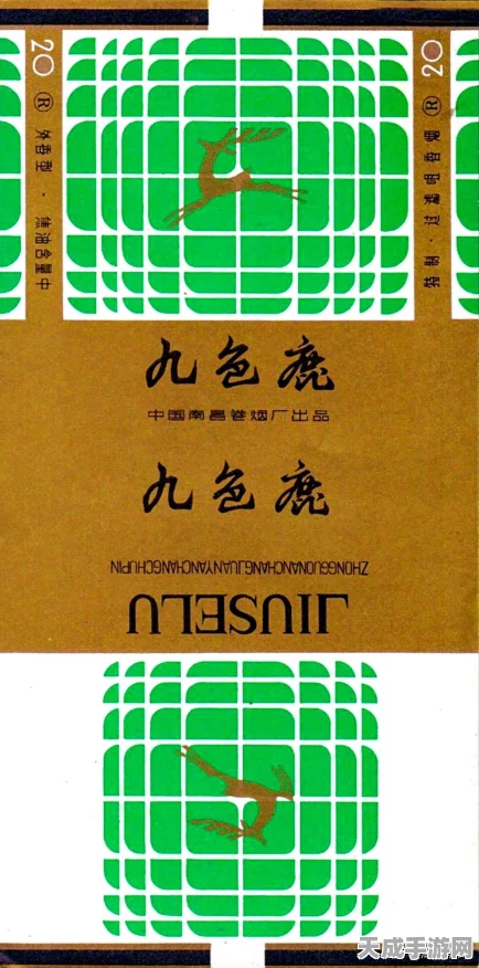 迷你世界探秘，九色鹿壁画解锁与使用全攻略