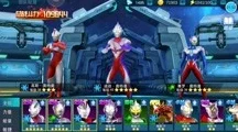 奥特曼格斗进化2大招版震撼来袭，无限人物解锁，热血格斗新体验！