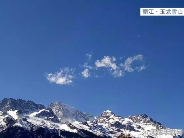 QQ飞车手游，解锁晴空暖阳套装，限时赛事与炫酷外观全攻略