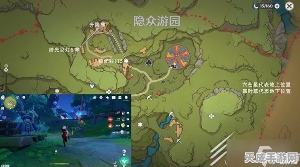 原神赤璋城垣深度解谜全攻略，揭秘隐藏宝藏与机关奥秘