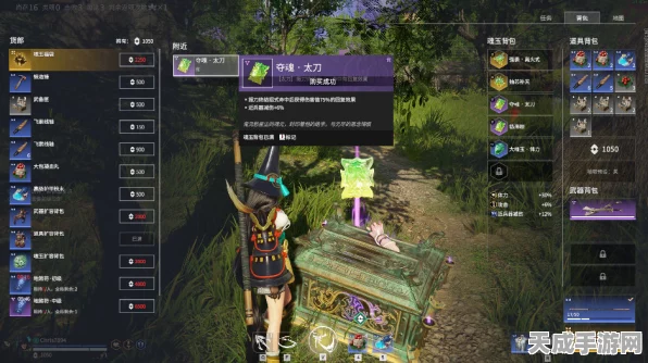 永劫无间无妄宝鼎抽奖全揭秘，稀有道具概率与抽奖技巧大放送