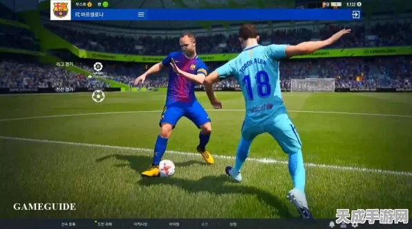 FIFA24还是FC24？揭秘足球游戏迷的最新疑惑与期待