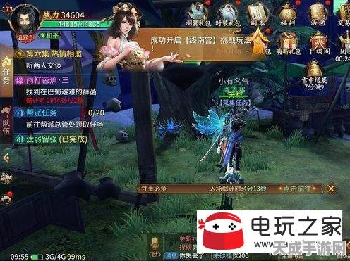 暑期游戏盛宴，30款新游激战，西山居、腾讯、网易群雄逐鹿