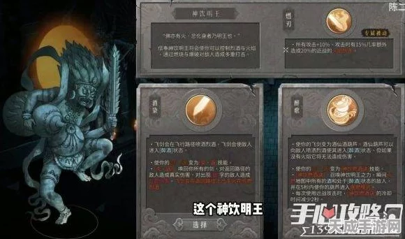 原神流浪者经验速刷攻略，解锁角色成长的秘密通道