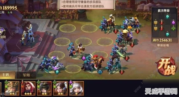 少年三国志零蜀国篇攻略，解锁胜利秘籍，征服三国乱世！
