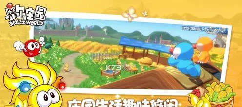 摩尔庄园手游，揭秘小鸡归巢秘籍，打造温馨农场乐园