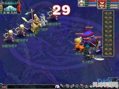 梦幻西游深度解析，玄奘身世剧情全攻略与隐藏彩蛋揭秘