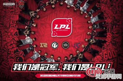 完美世界夺得Dota 2中国总代理权，电竞盛宴即将开启全新篇章