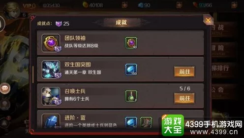 世界启元，武安君评测与深度解析，战场上的霸主表现如何？