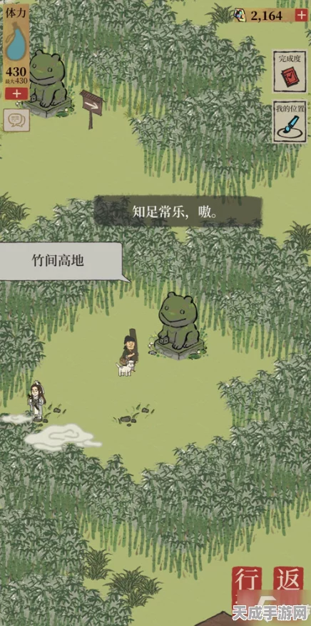 手游角色深度剖析，江南百景图中的苏武，是否值得你倾心培养？
