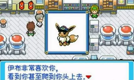 口袋妖怪重制版，尼多兰技能全揭秘，竞技场实战攻略